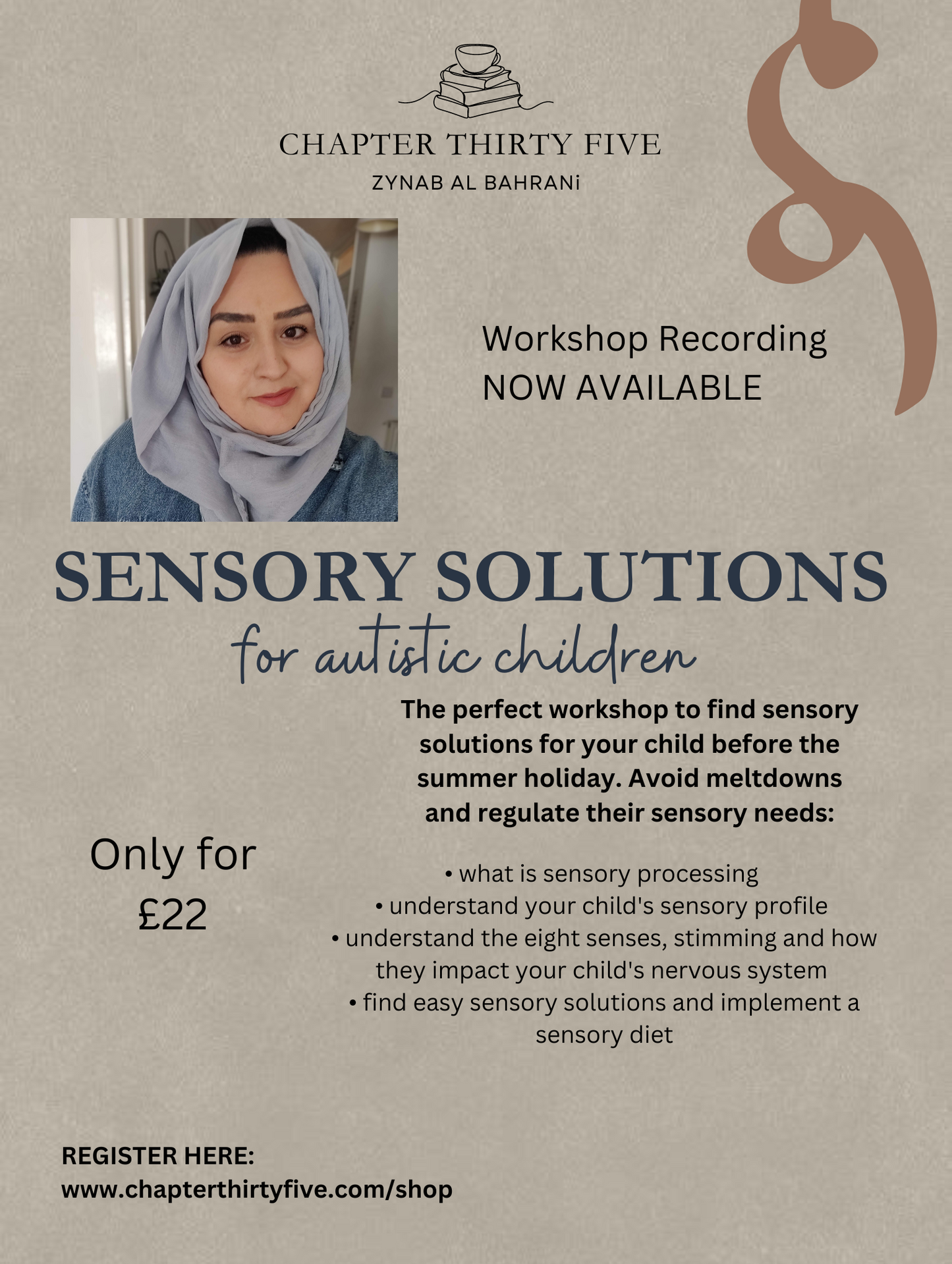 Sensory Solutions Recorded Workshop