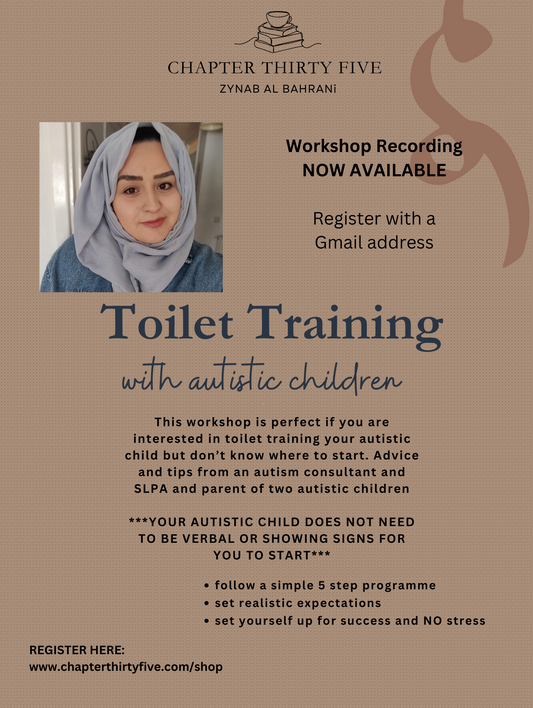 Toilet Training Recorded Workshop